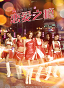 如何在灵武至尊中获得稀有道具